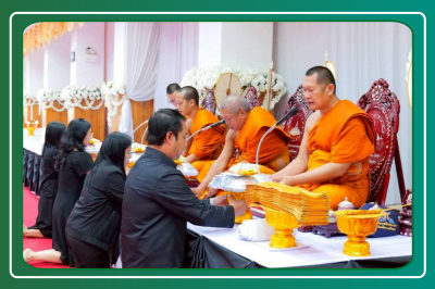 พิธีบำเพ็ญกุศลสวดพระอภิธรรม ... พารามิเตอร์รูปภาพ 1